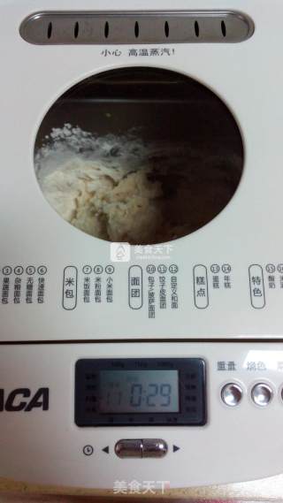千岛香葱面包块的做法步骤：4