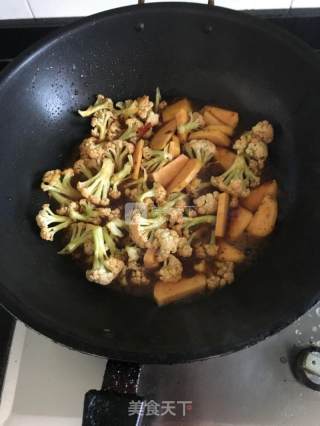 自制全素冒菜的做法步骤：4