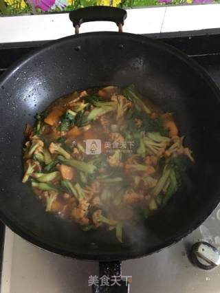 自制全素冒菜的做法步骤：6