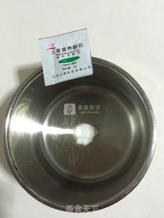 生鲜牛奶做的酸奶的做法步骤：9