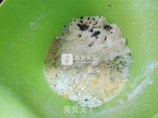 牛油果芝士司康的做法步骤：4