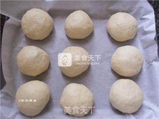 蜜汁叉烧包的做法步骤：17