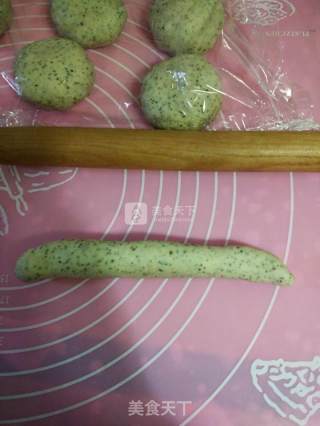 红茶贝果的做法步骤：7