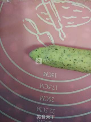 红茶贝果的做法步骤：9