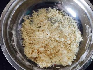芝香菠萝酥饼的做法步骤：2