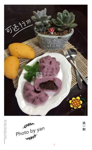 紫薯全麦枣泥小馒头的做法步骤：14