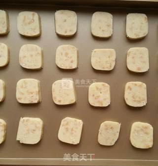 花生炼乳饼干的做法步骤：9