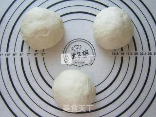 哈斯面包的做法步骤：6