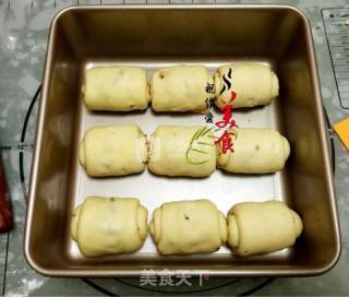 桂圆核桃小餐包的做法步骤：7