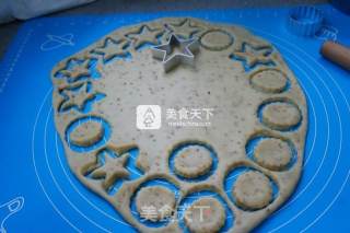 芝麻饼干的做法步骤：3