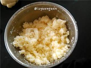 纸盒椰蓉小面包的做法步骤：2
