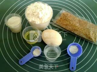 烤箱版老北京开口笑的做法步骤：1