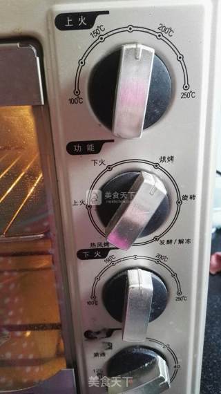 酥粒奶香小面包的做法步骤：11