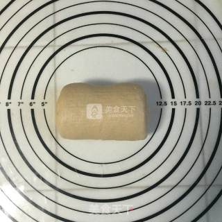 全麦吐司的做法步骤：9