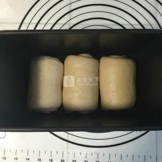 全麦吐司的做法步骤：10