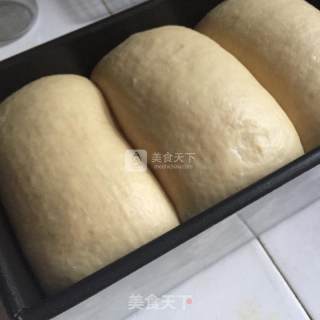 全麦吐司的做法步骤：11