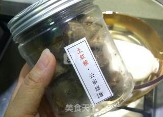 红糖桂花糯米藕的做法步骤：6