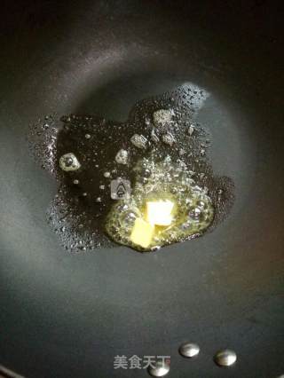 缤纷蔬菜马里苏奶酪焗饭的做法步骤：3