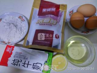 木糖醇生日蛋糕的做法步骤：1