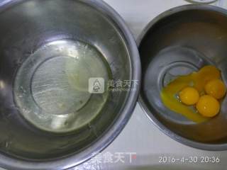 木糖醇生日蛋糕的做法步骤：2