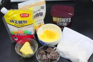 巧克力裂纹酥的做法步骤：1