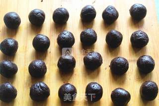 巧克力裂纹酥的做法步骤：7