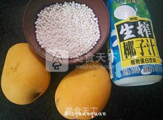 芒果椰汁西米露的做法步骤：1
