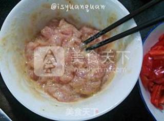 菠萝咕咾肉的做法步骤：3