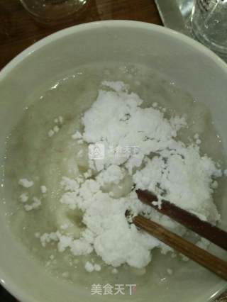 紫薯山药泥的做法步骤：4