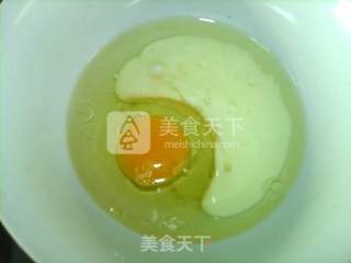 维吾尔饼干的做法步骤：2