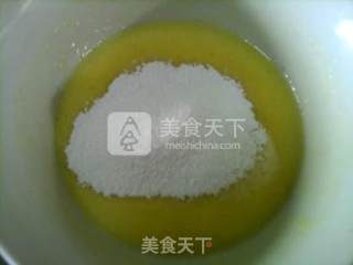 维吾尔饼干的做法步骤：4