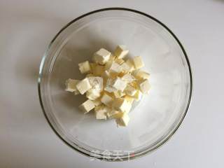 轻松熊杯缘子/抱杏仁饼干的做法步骤：1
