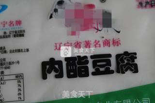 肉末浇汁豆腐的做法步骤：1