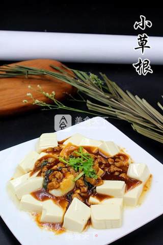 肉末浇汁豆腐的做法步骤：12
