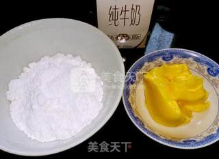 玫瑰纸杯蛋糕的做法步骤：5