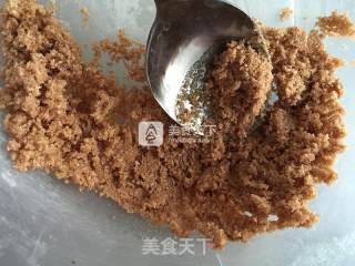 清凉酸奶慕斯蛋糕的做法步骤：4