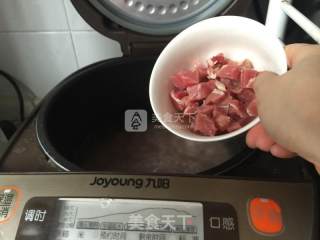 咸肉豆瓣杂粮饭的做法步骤：6