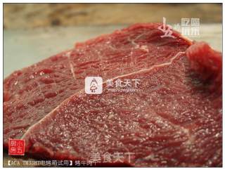 烤牛肉干的做法步骤：1