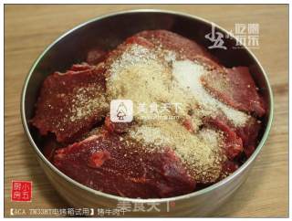 烤牛肉干的做法步骤：3