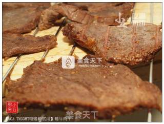 烤牛肉干的做法步骤：7