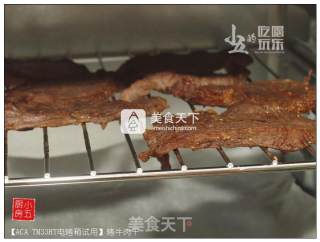 烤牛肉干的做法步骤：8
