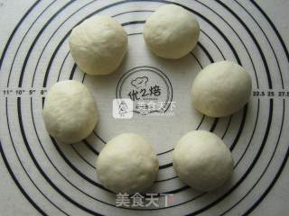 叶形豆沙包的做法步骤：5