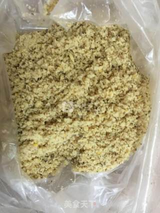 可可香浓坚果酥饼的做法步骤：1