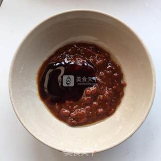 酱爆茄子的做法步骤：5