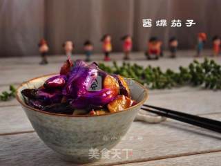 酱爆茄子的做法步骤：9