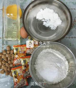 瓜子仁杏仁酥饼的做法步骤：1