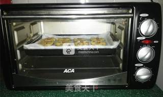 瓜子仁杏仁酥饼的做法步骤：12