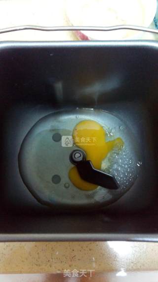 西瓜吐司的做法步骤：1