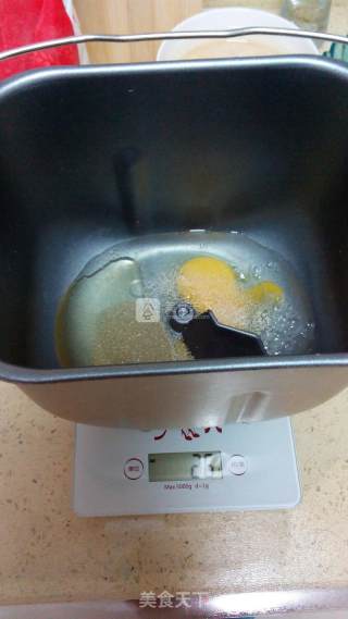 西瓜吐司的做法步骤：2