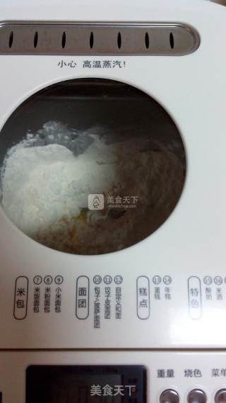 西瓜吐司的做法步骤：5